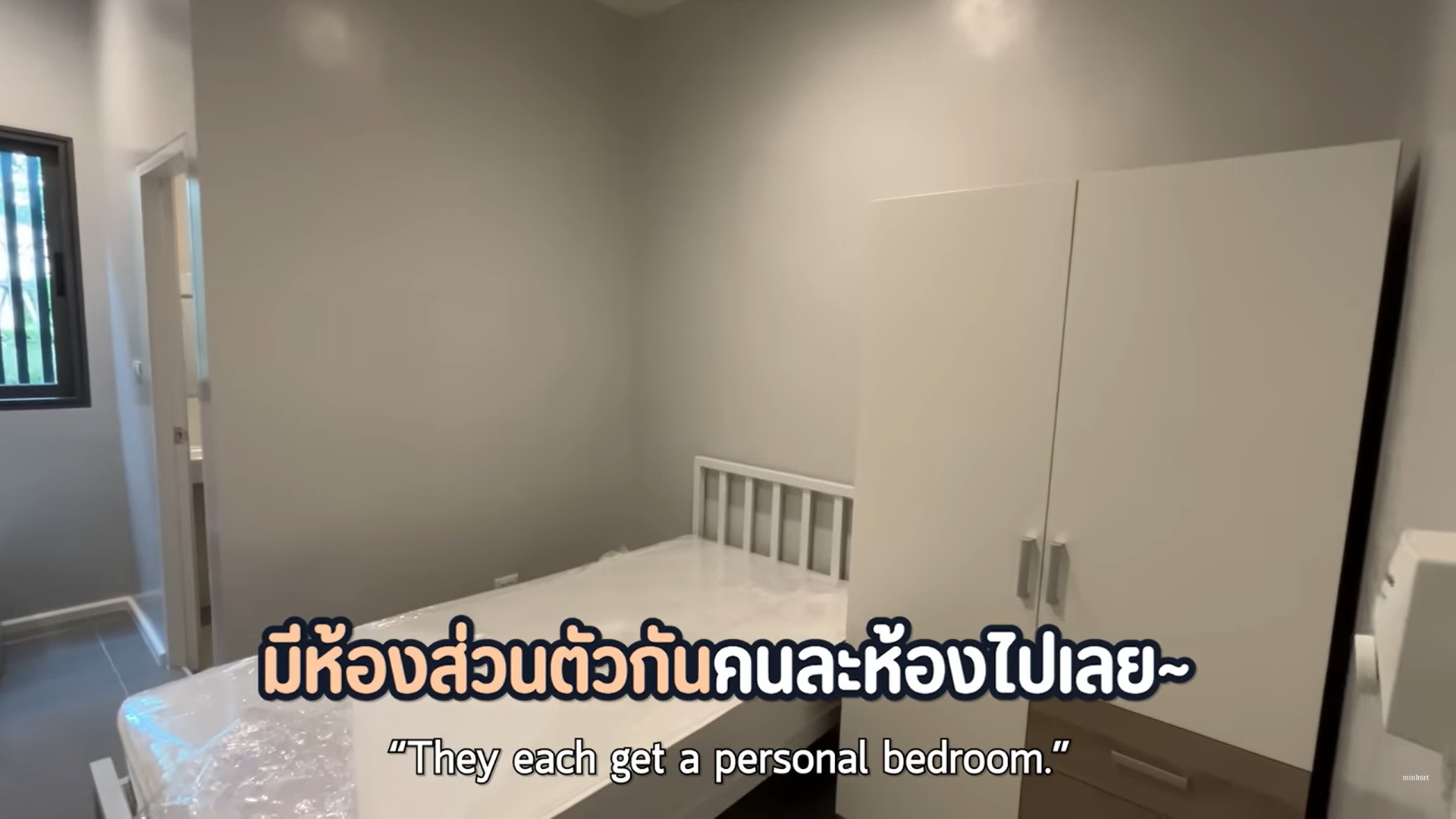 มาร์กี้ ราศรี - ป๊อก ภัสสรกรณ์
