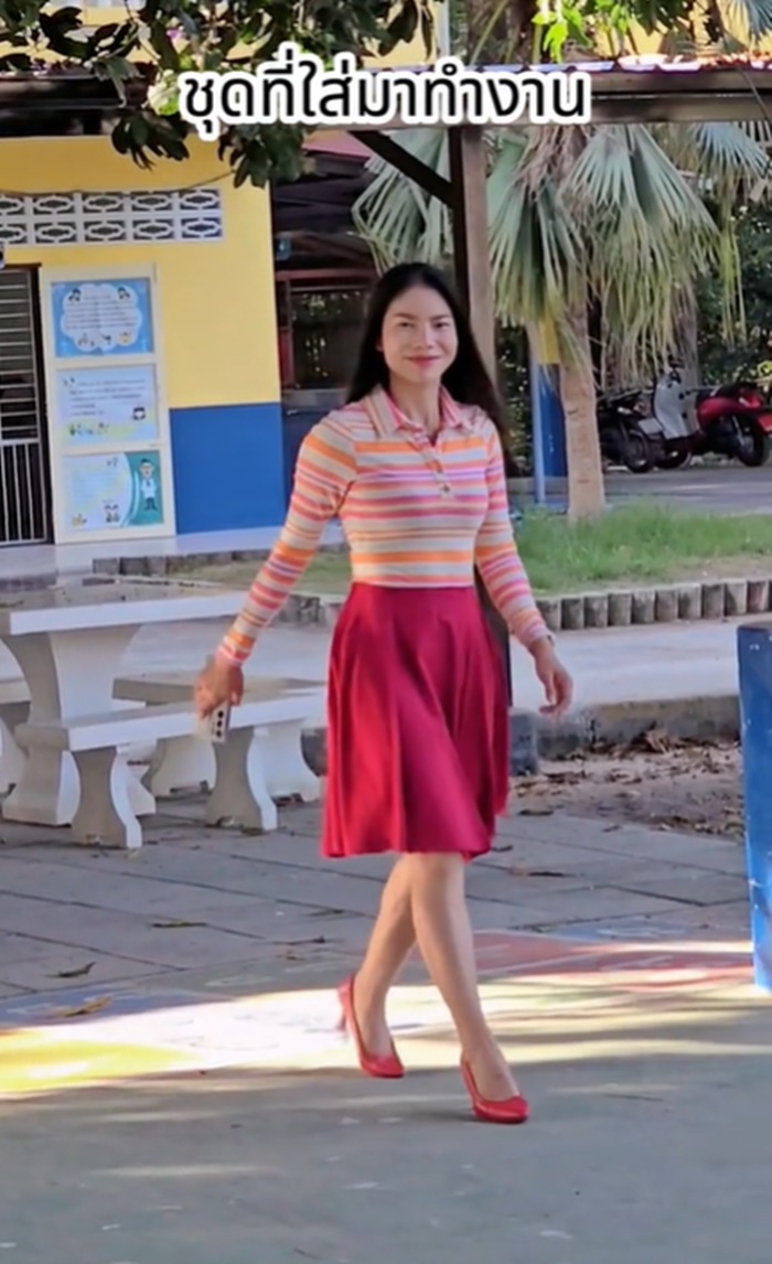 ผอ. โรงเรียน