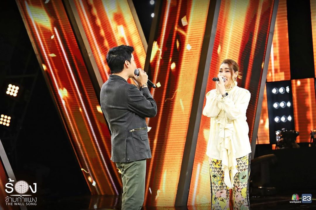 The Wall Song ร้องข้ามกำแพง