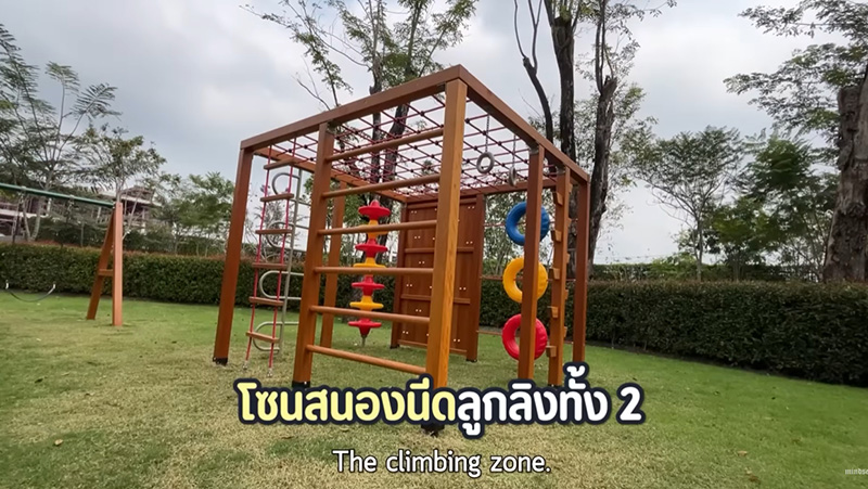 มีก้า มีญ่า ยิ้มแก้มปริ คุณปู่สุทธิเกียรติ ยกสวนสนุกมาไว้กลางบ้าน 