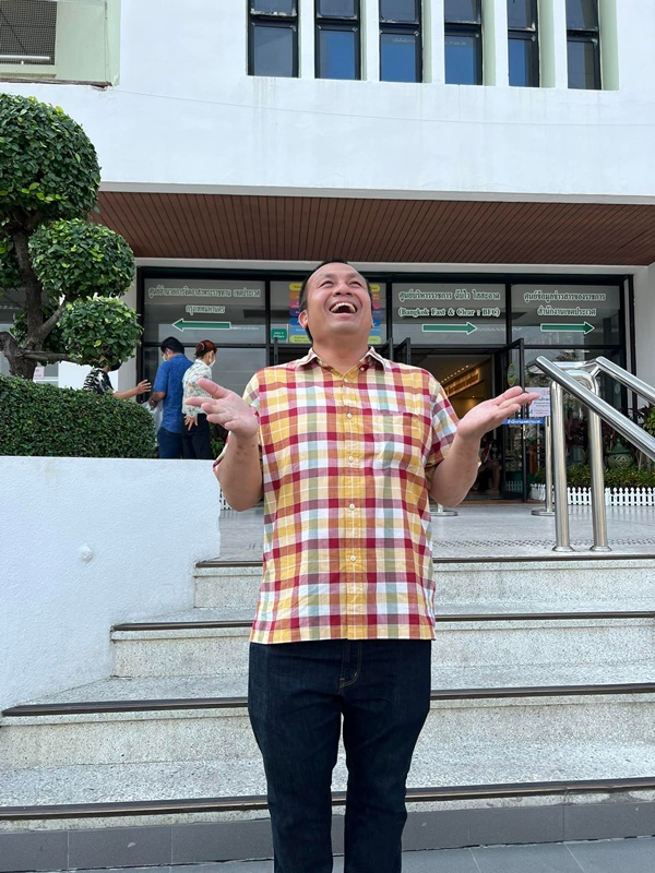 สมปอง นครไธสง