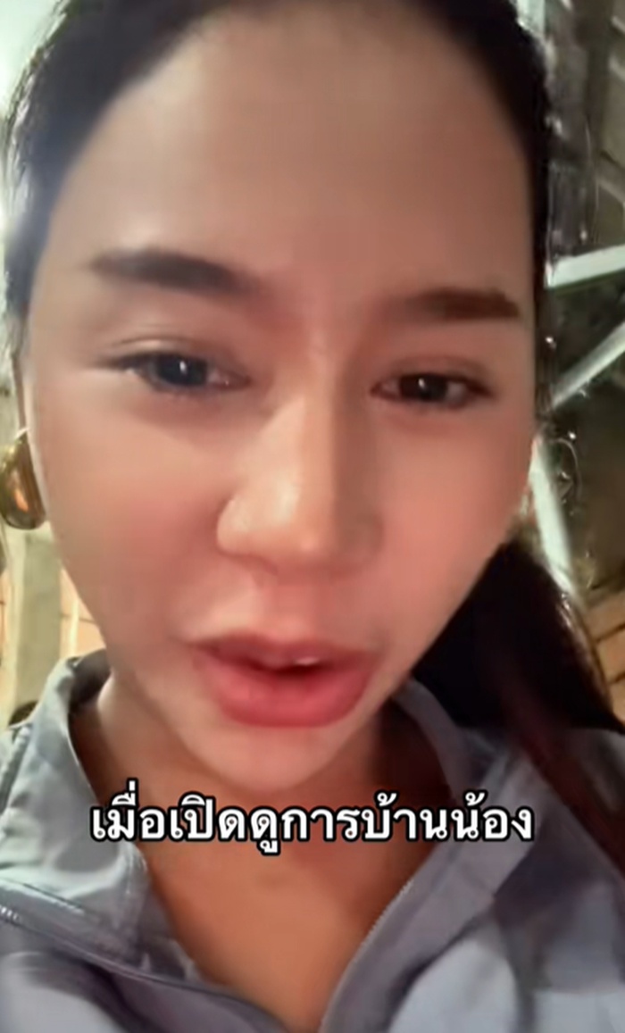 การบ้านเด็ก