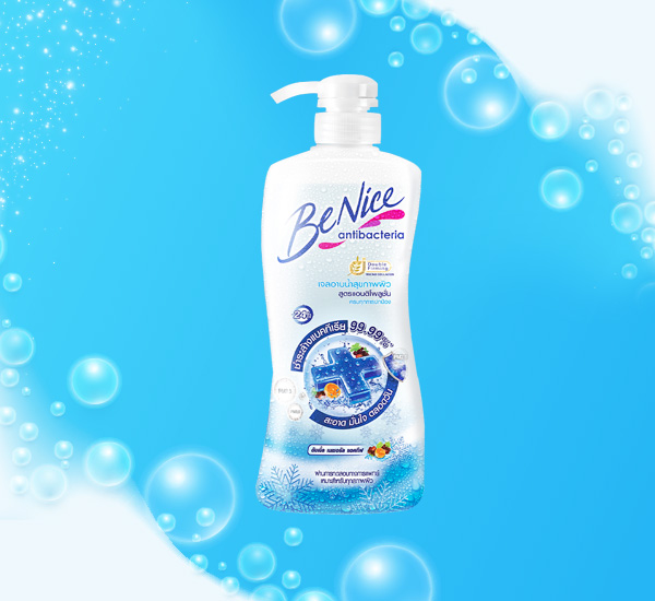 10 ครีมอาบน้ำผิวแพ้ง่าย ยี่ห้อไหนดี อ่อนโยน พร้อมบำรุงผิวแข็งแรง