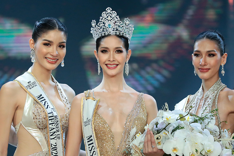 ร็อค ขวัญลดา มิสทิฟฟานี่ยูนิเวิร์ส 2020