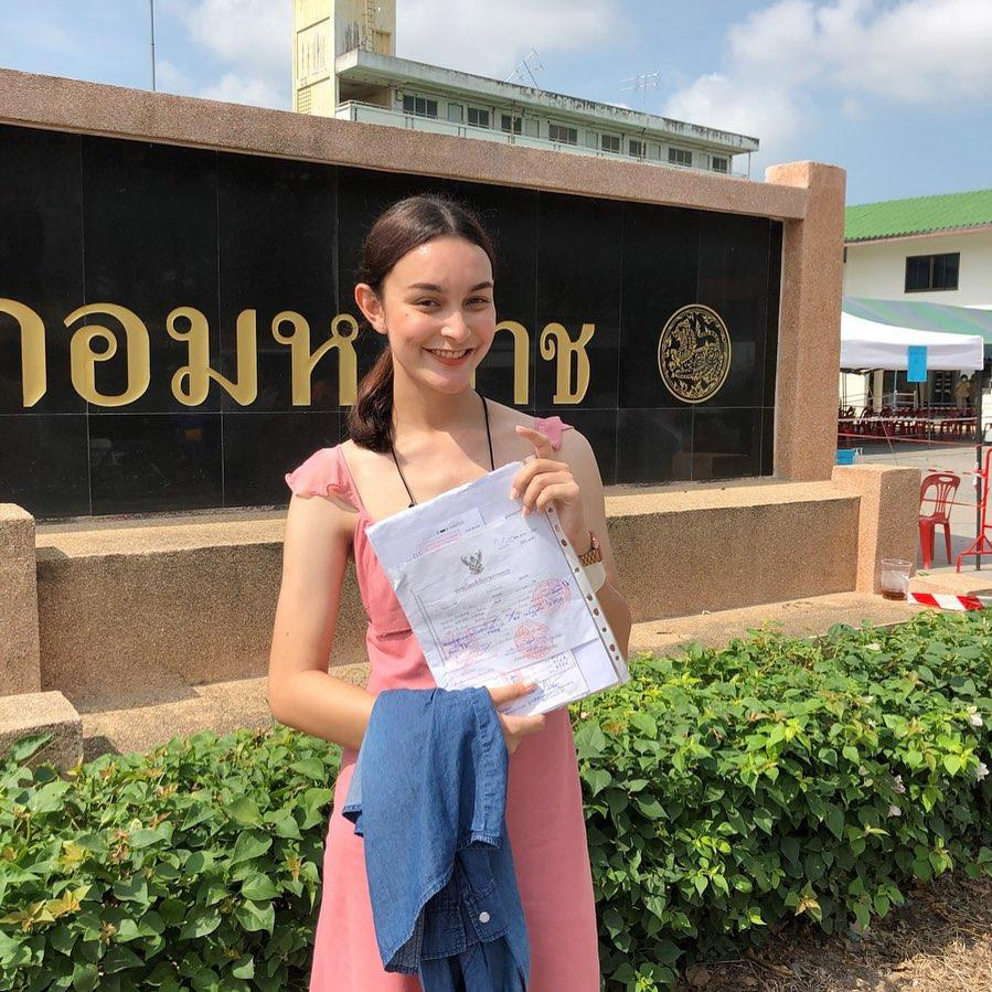 เกณฑ์ทหาร