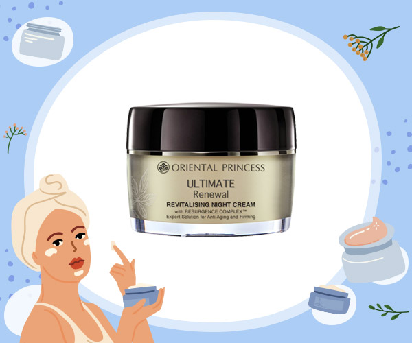 ครีมบำรุงผิวหน้า