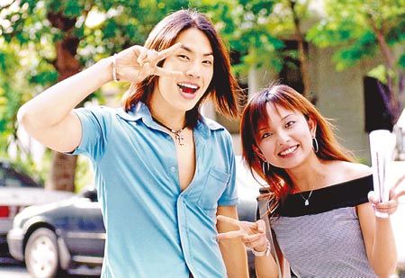 แวนเนส วู