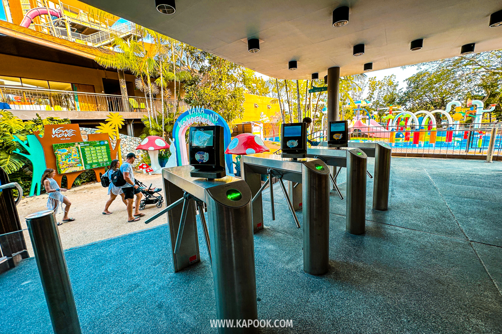 ทางเข้าสวนน้ำวานา นาวา หัวหิน