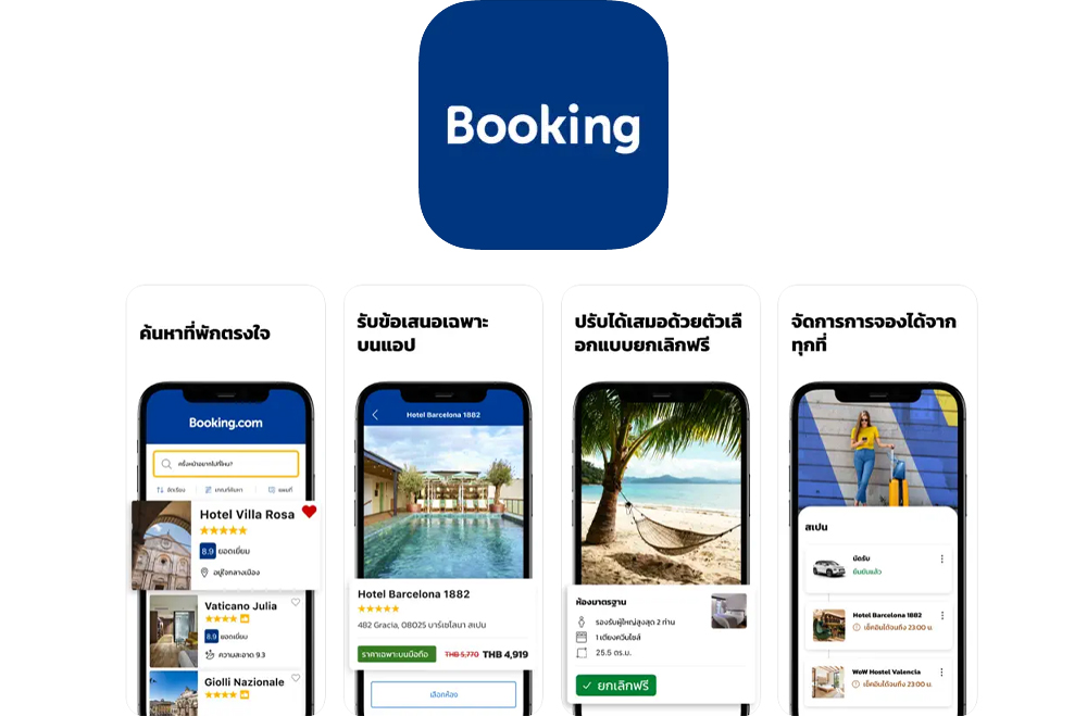 Booking.com