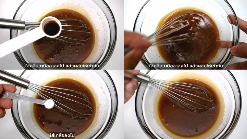 บลอนดี้
