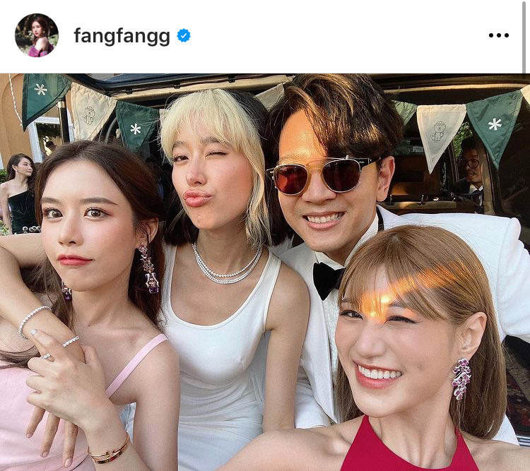 แก้ว โทนี่ แต่งงาน