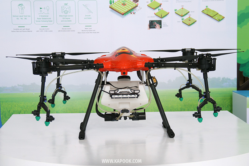 นวัตกรรม ปตท.