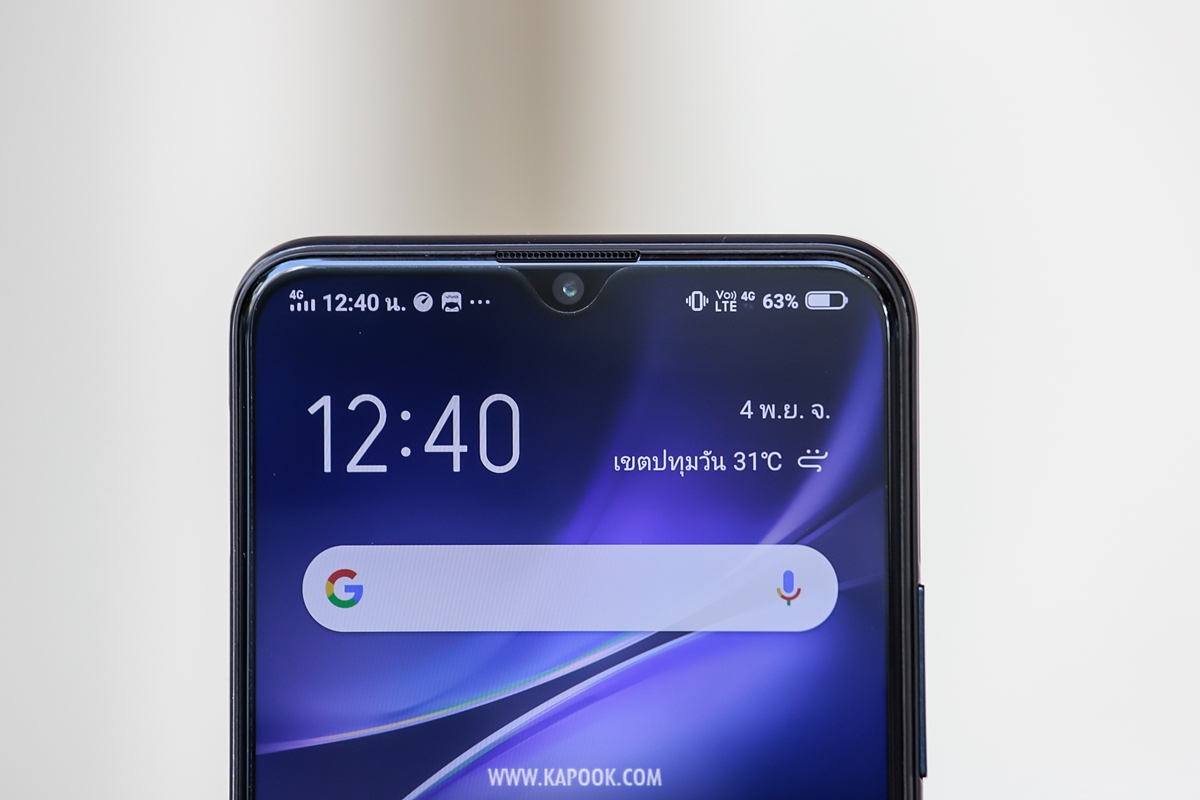 Vivo Y19