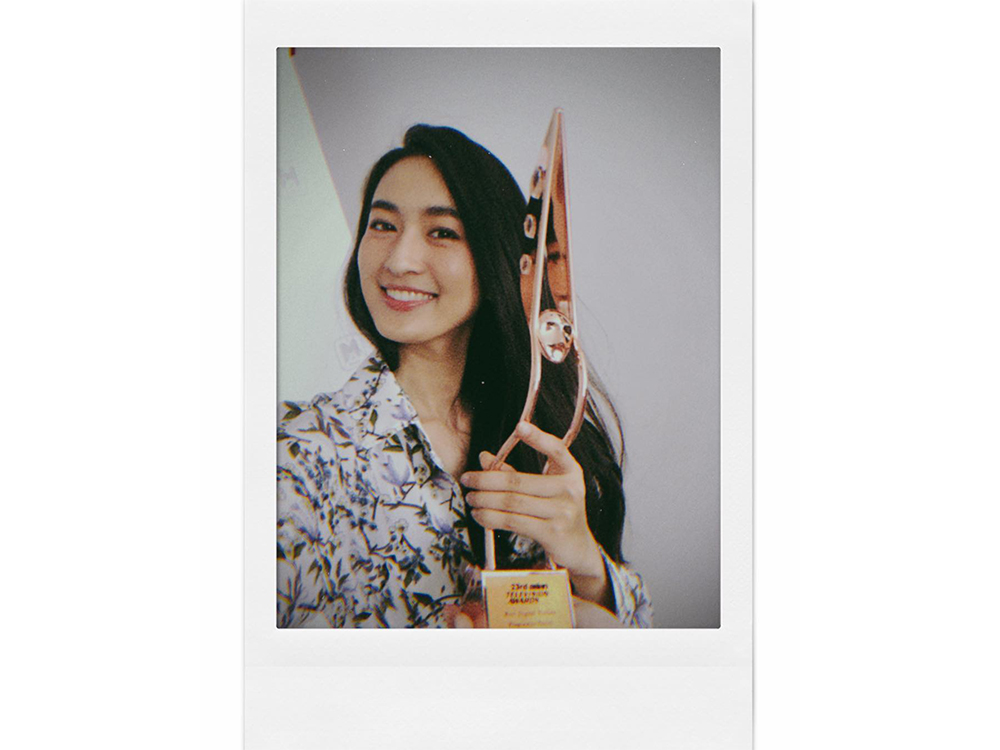 อาย กมลเนตร ประวัติ