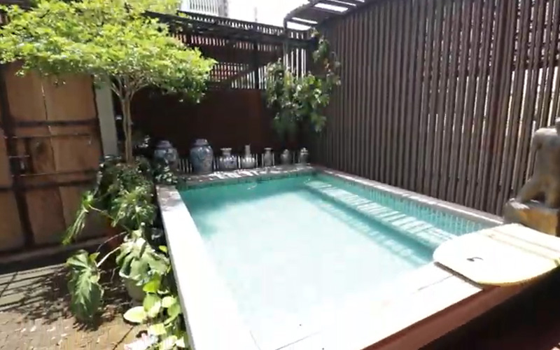 บ้าน รัศมีแข