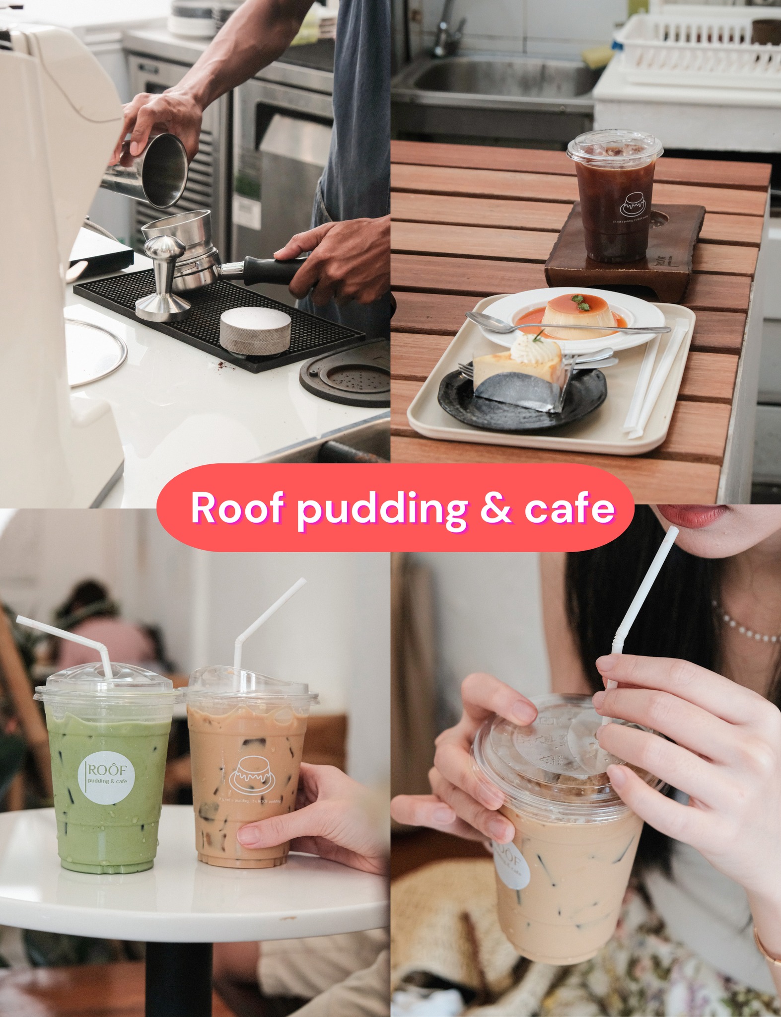 ร้านของหวานภูเก็ต