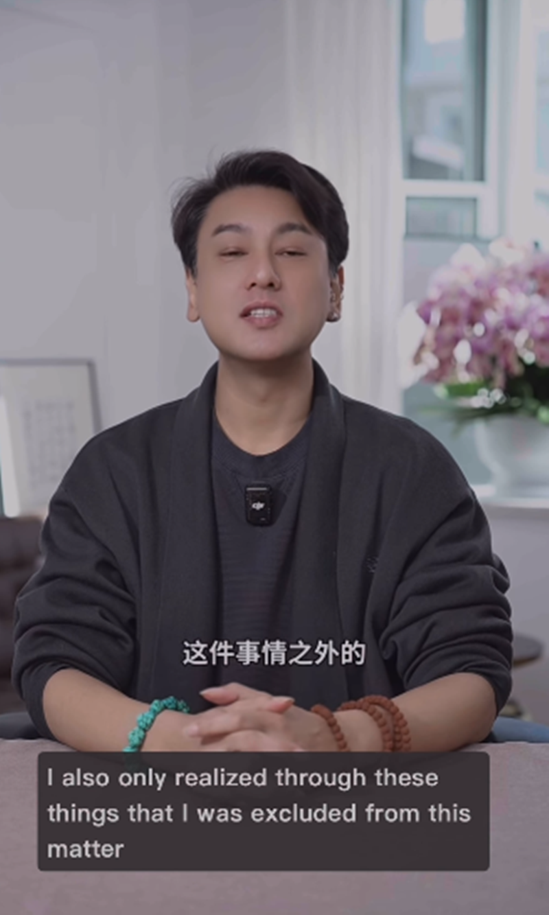 เคน เฉลยเหตุผล F4 ไม่ครบ 4 คน 