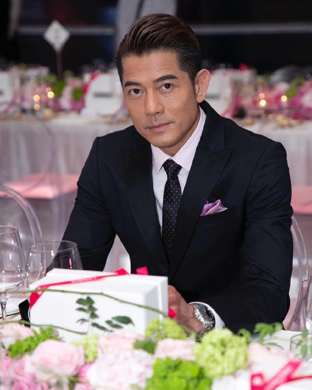 กัว ฟู่เฉิง