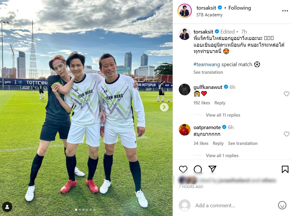 แจ็คสัน หวัง มาไทย