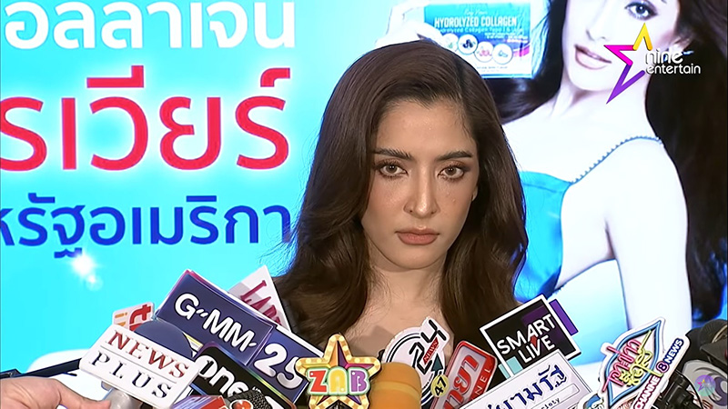 พิ้งค์กี้ สาวิกา