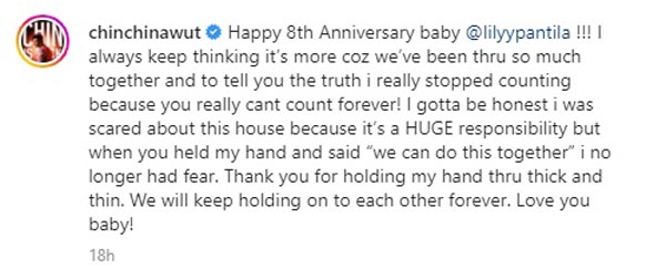 ชิน ชินวุฒ ลิลลี่