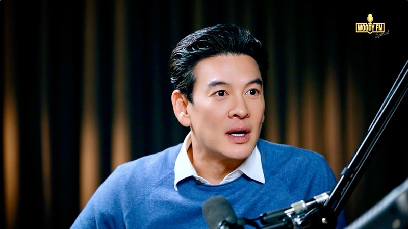 ชาคริต แย้มนาม