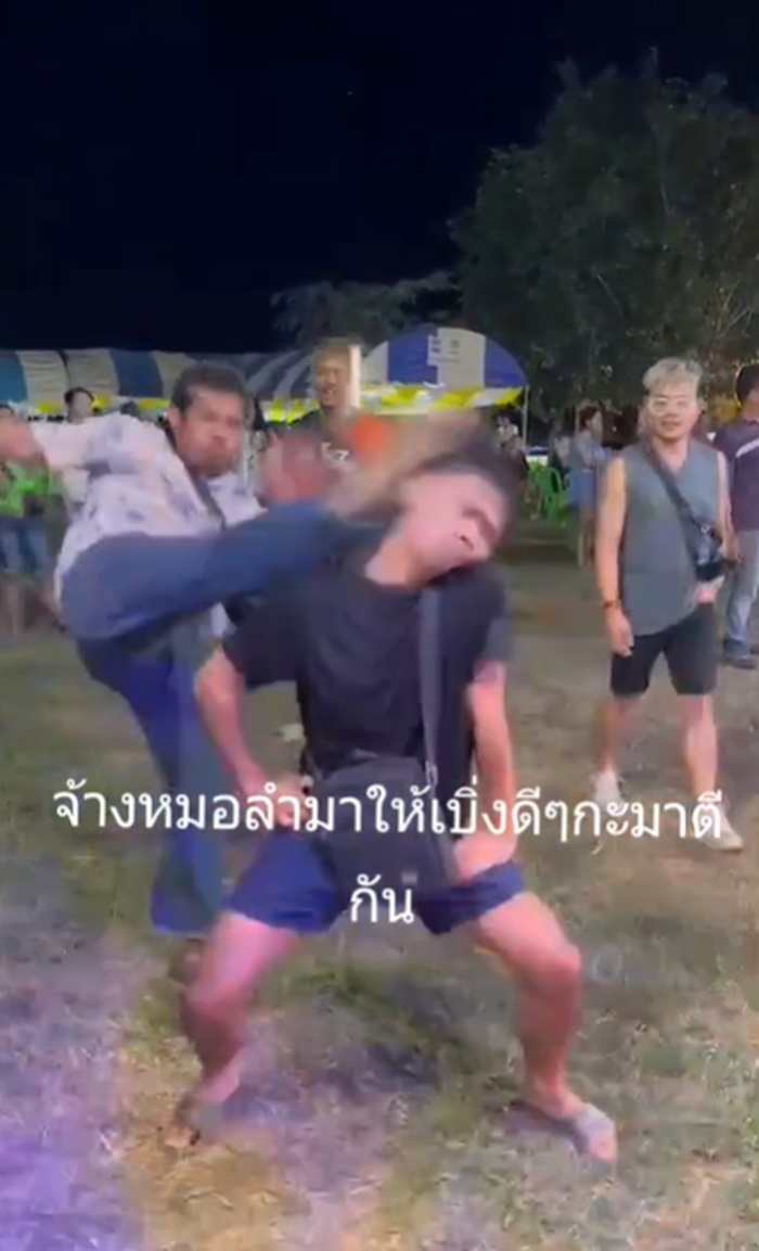 เตะก้านคอ