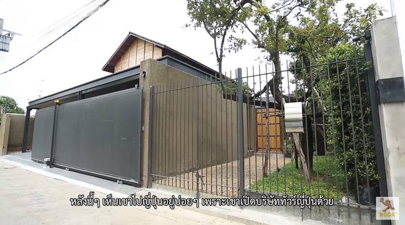 บ้านบอยพิษณุ