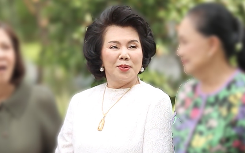 บ้าน แม่อี๊ด ดวงใจ หทัยกาญจน์