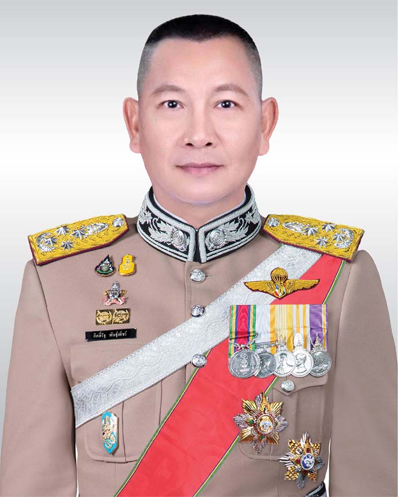 บิ๊กต่าย พล.ต.อ.กิตติ์รัฐ พันธุ์เพ็ชร์