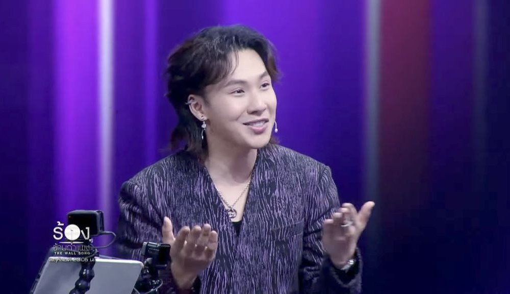 ตั้ม เดอะสตาร์