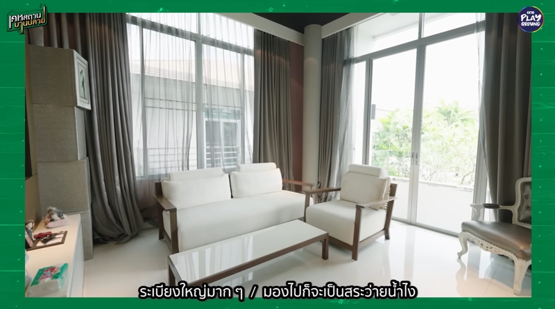 บ้าน บีม ศรัณยู ห้องนอน