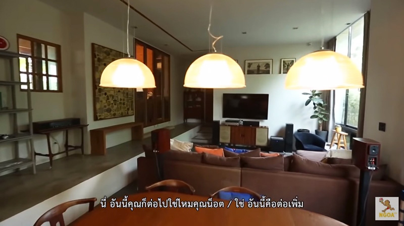 บ้านน็อต วรฤทธิ์