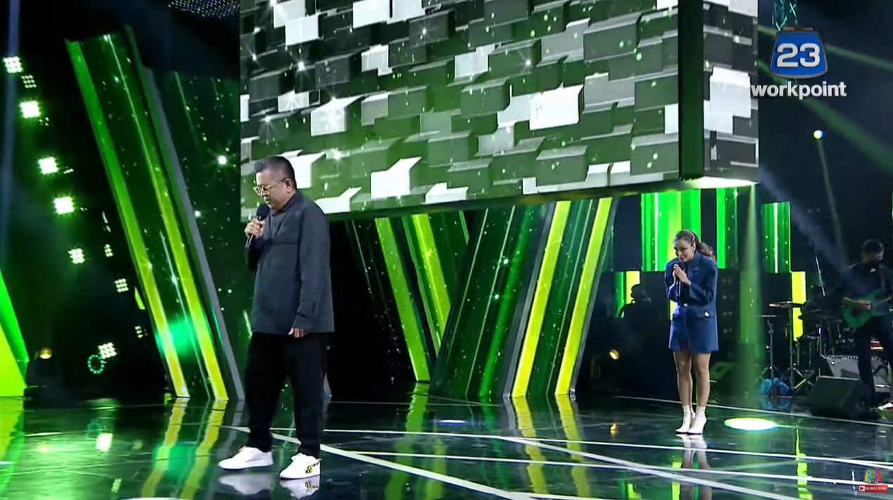  The Wall Song ร้องข้ามกำแพง 