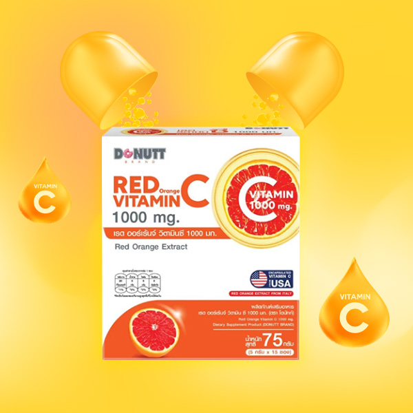 วิตามินซี Donutt Red Orange Vitamin C