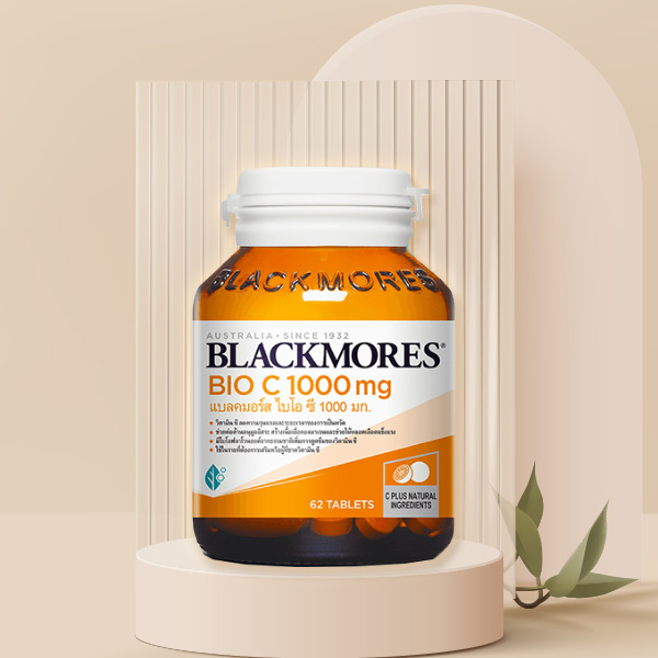 วิตามินซี BLACKMORES BIO C 1000 mg