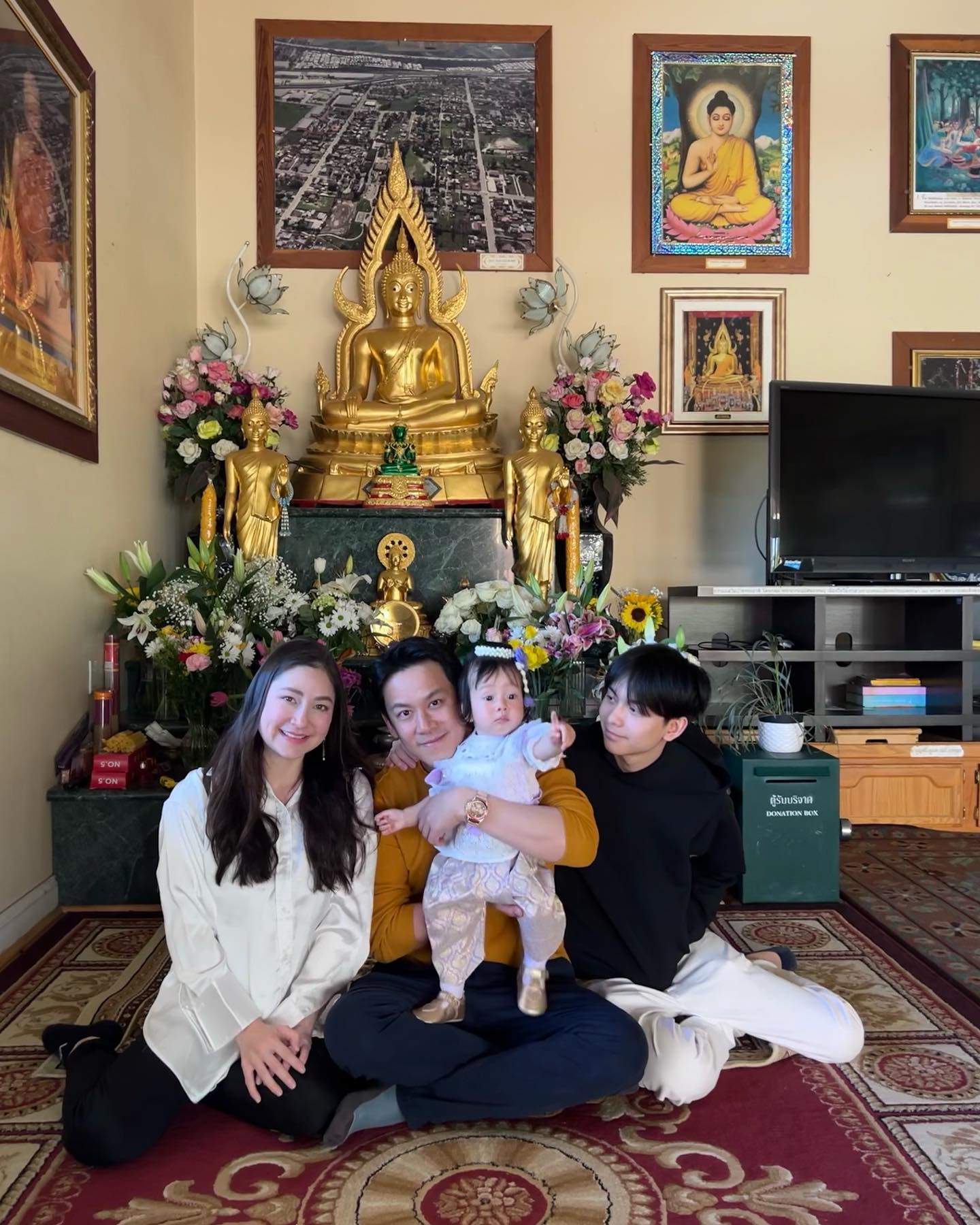  ฟลุค เกริกพล