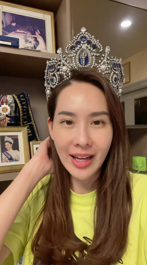 นุ้ย สุจิรา