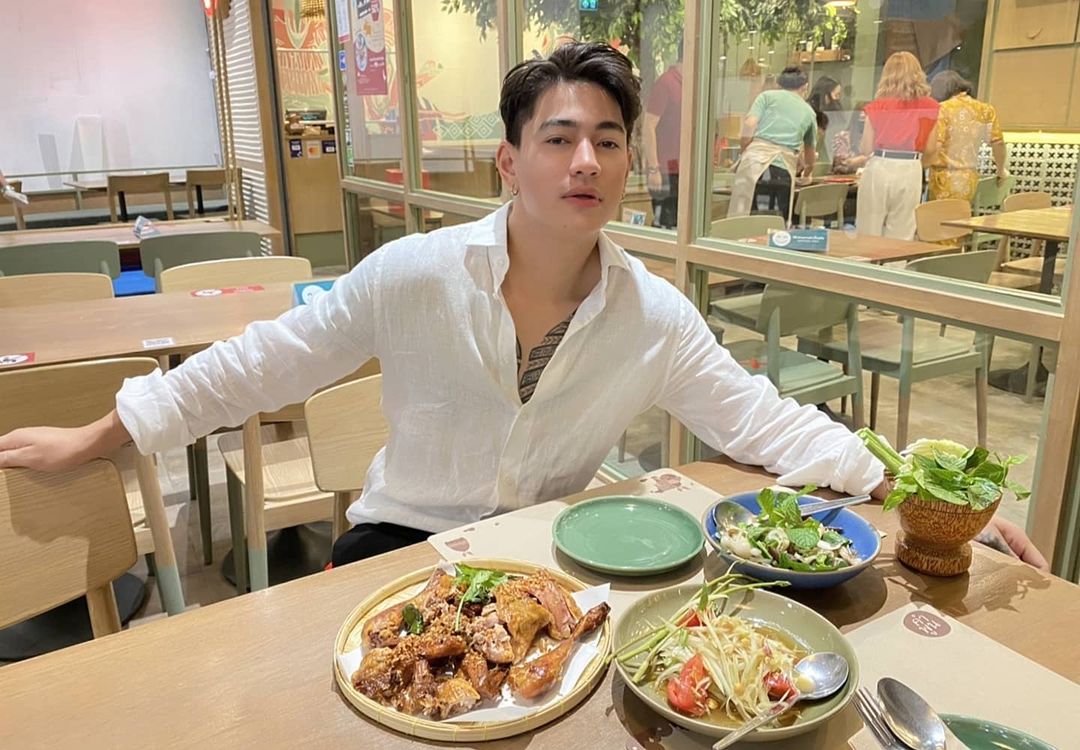 ซี ภูวรินทร์