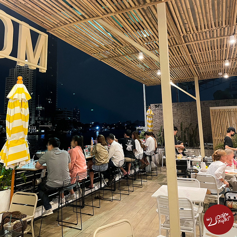 ร้านหมูกระทะ วิวดี