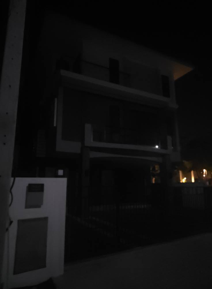 ย้ายบ้าน