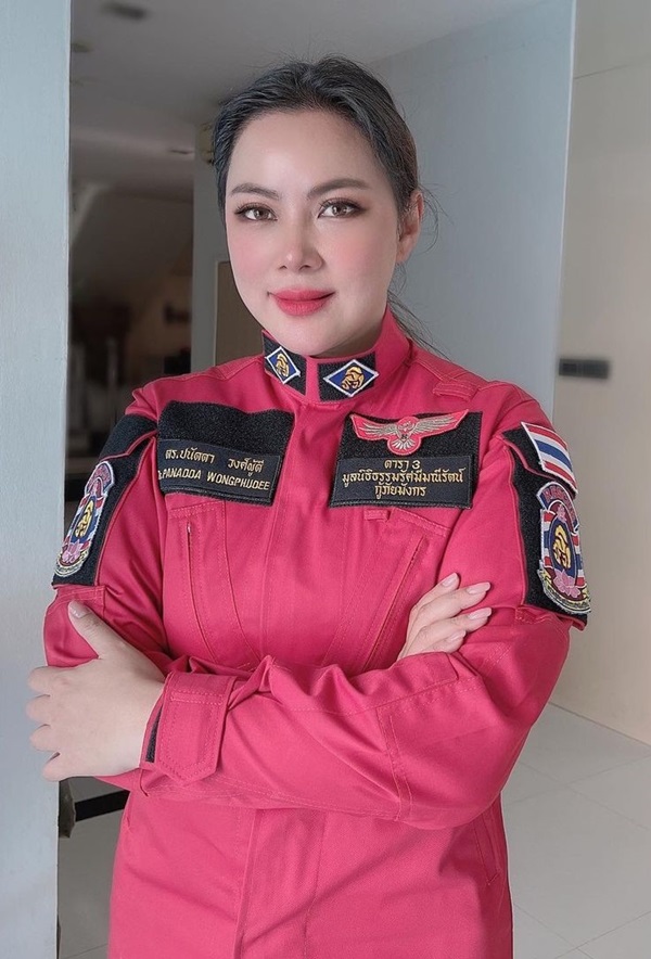 บุ๋ม ปนัดดา