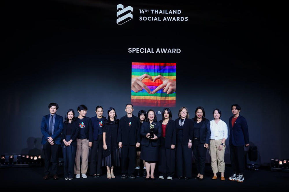 Thailand Social Awards ครั้งที่ 14