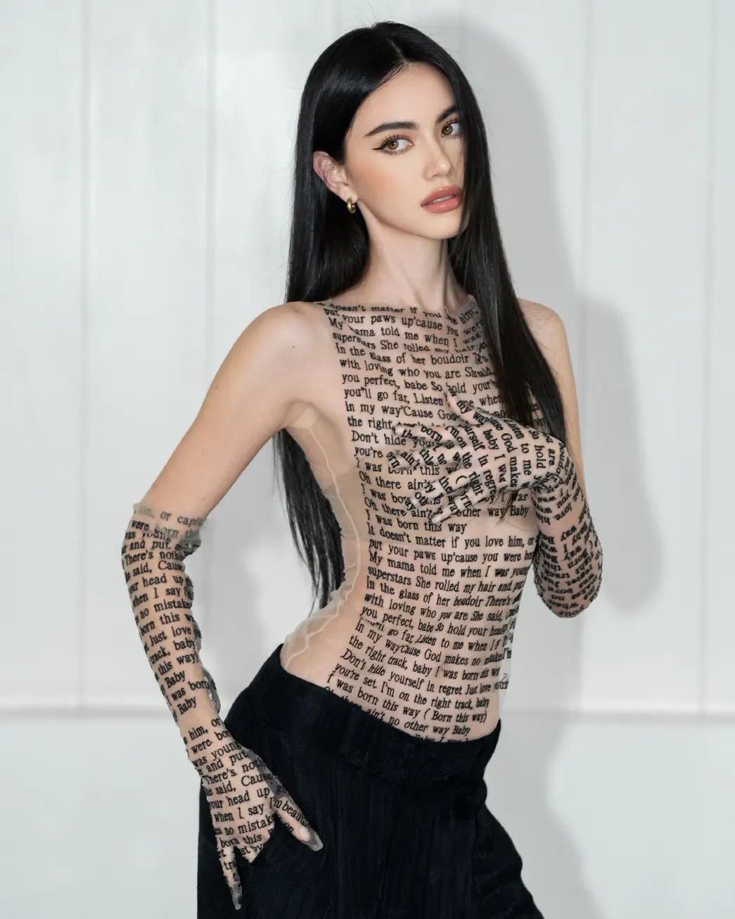 ใหม่ ดาวิกา