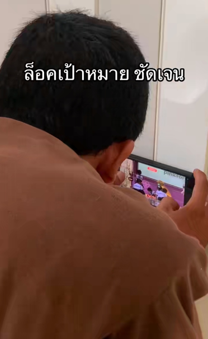 ไปโรงเรียน