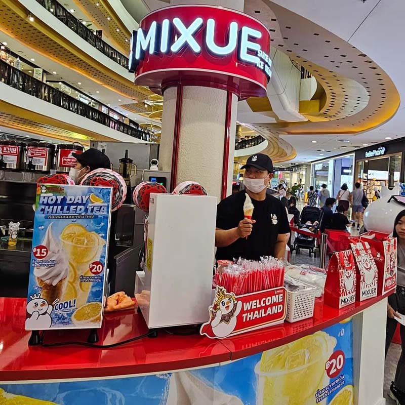 ไอติม MIXUE เชียงใหม่