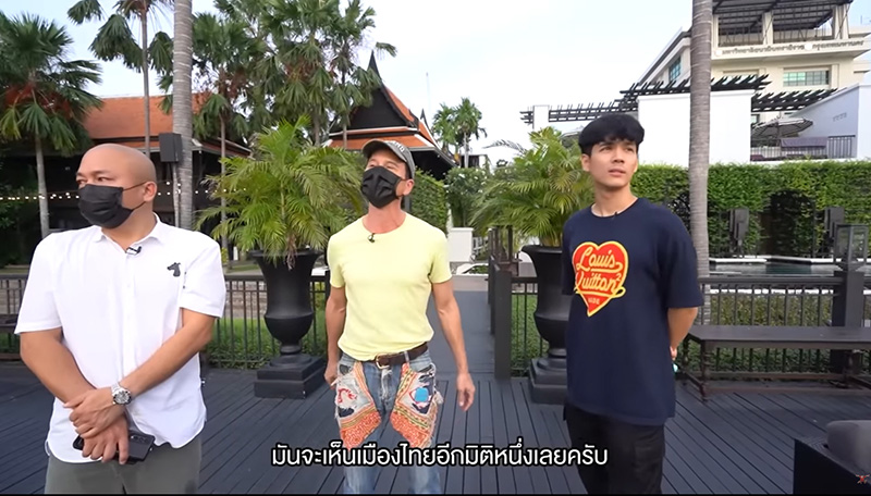 น้อย วงพรู