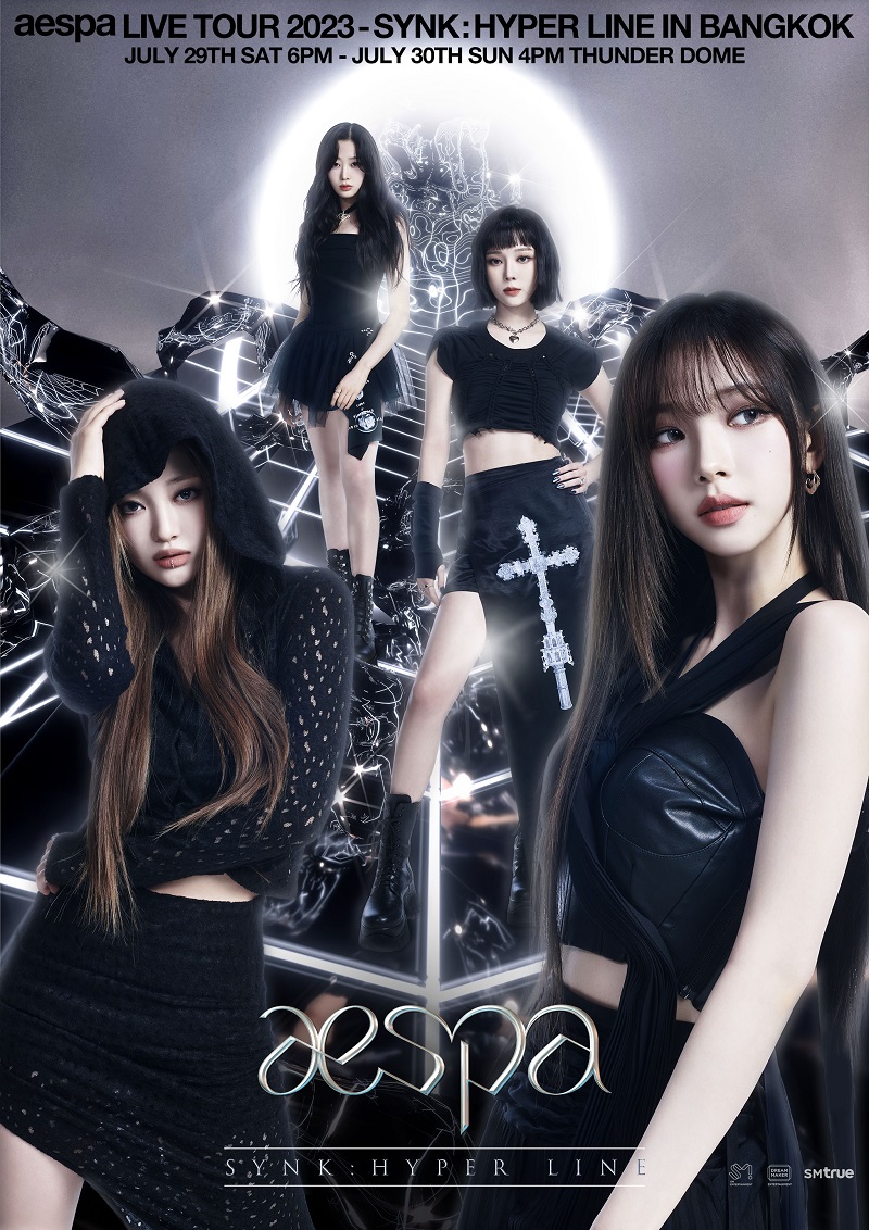 aespa คอนเสิร์ต aespa live tour 2023 in bangkok
