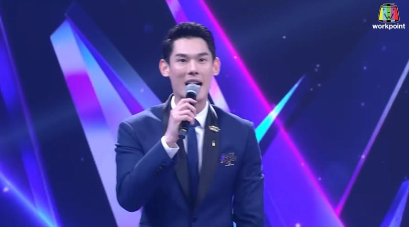กันต์ กันตถาวร พิธีกร The Mask Singer