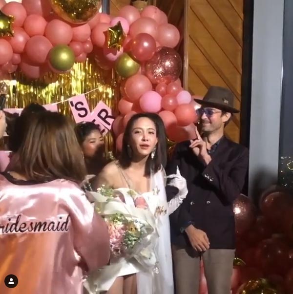 น้ำชา ชีรณัฐ ปาร์ตี้สละโสด